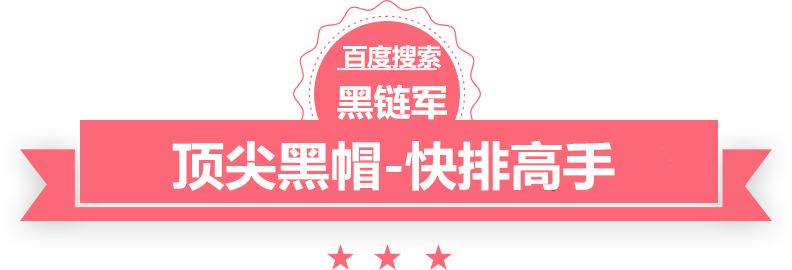 羊毛月北大学历被质疑